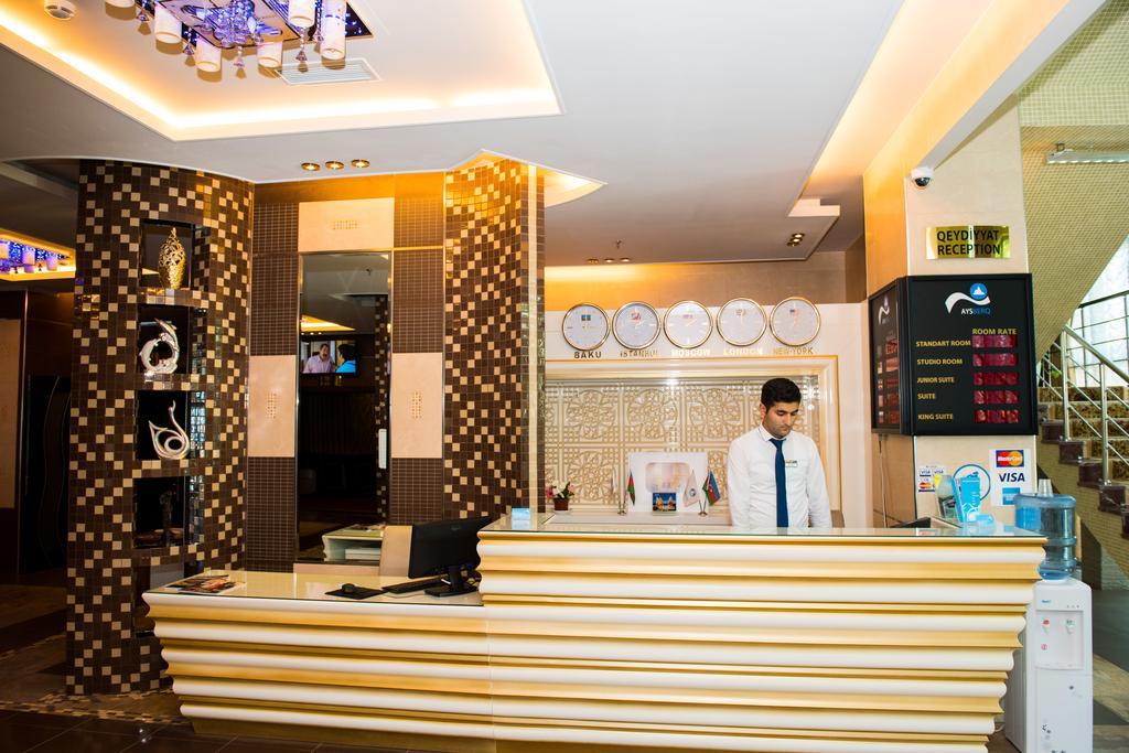 Aysberq Resort バクー エクステリア 写真