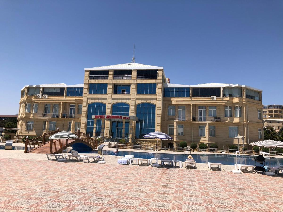 Aysberq Resort バクー エクステリア 写真